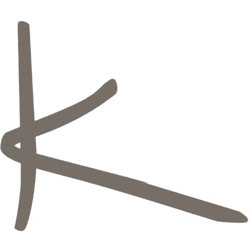 Eine einfache braune abstrakte Form, die an eine geschwungene Linie erinnert, die sich mit einer geraden diagonalen Linie kreuzt und eine asymmetrische, stilisierte Figur auf einem transparenten Hintergrund bildet - perfekt, um Kosmetik ATELIER oder ein Kosmetikstudio Hamburg zu repräsentieren. - KOSMETIK ATELIER Hamburg Winterhude